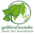 Earth Net Foundation