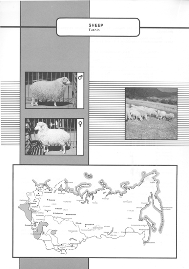 Animal genetic resources of the USSR