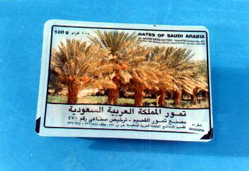 Figure 62: Mechanically Filled Small Packs of Loose Dates (Saudi Arabia)