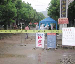 Control area: outbreak site sealed off by national authorities in Anhui Province, China