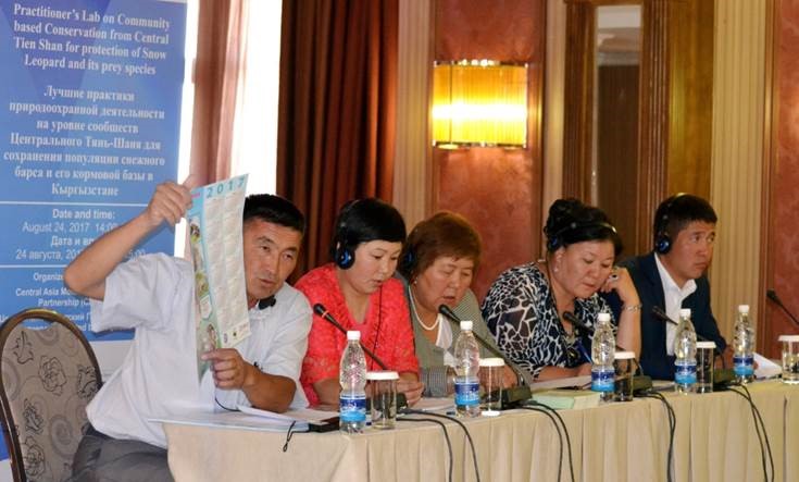 Five panelists from three mountain villages participated in the side event.
