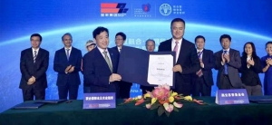 At the Second Philanthropy Summit for Sustainable Development in Beijing, FAO welcomed a $15 million donation from the Ningxia Yanbao Charity Foundation. 