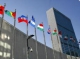 UN adopts three targets on mountains 