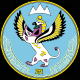 Altai Republic in Mountain Partnership