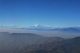 Grants for writing Himalaya atmosphere news