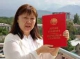 University of Central Asia staffer receives government award