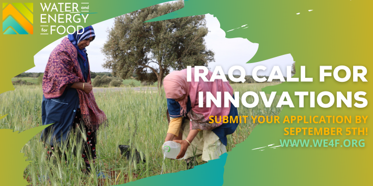 Southern and Central Africa Regional Innovation Hub Announces Its Second  Call for Innovations - Water and Energy for Food Grand Challenge