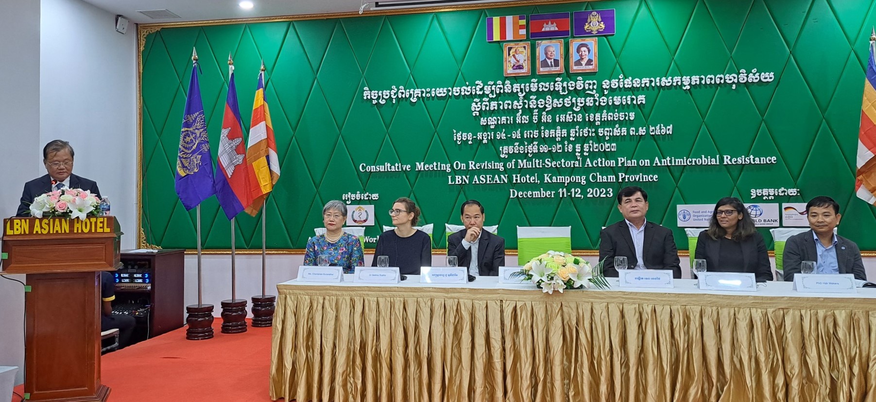 Consultative workshop on revising Cambodia’s AMR Multi-Sectoral Action Plan  