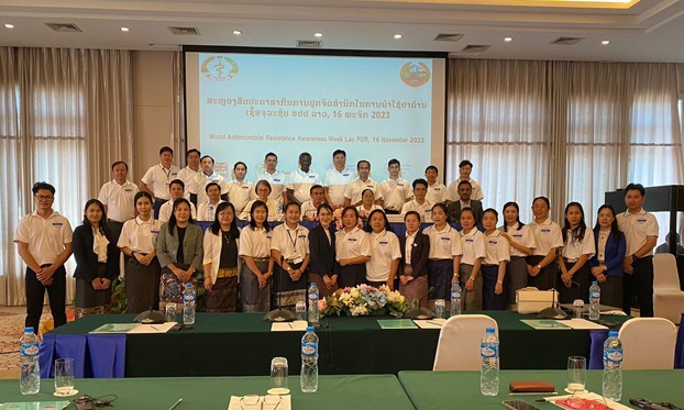 Lao Government raises World Antimicrobial Resistance Awareness Week nationwide with UN agencies