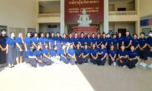 Students at Chea Sim University of Kamchaymear