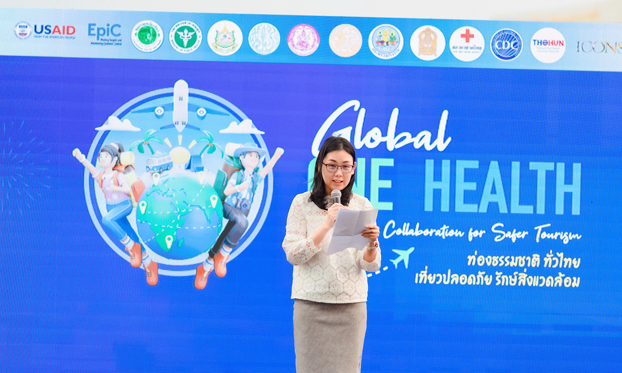 Global One Health Day celebrated