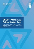 CAR Tool, FAO, UNDP